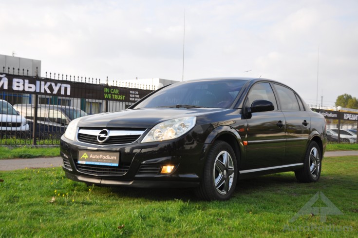 Opel vectra c 2006