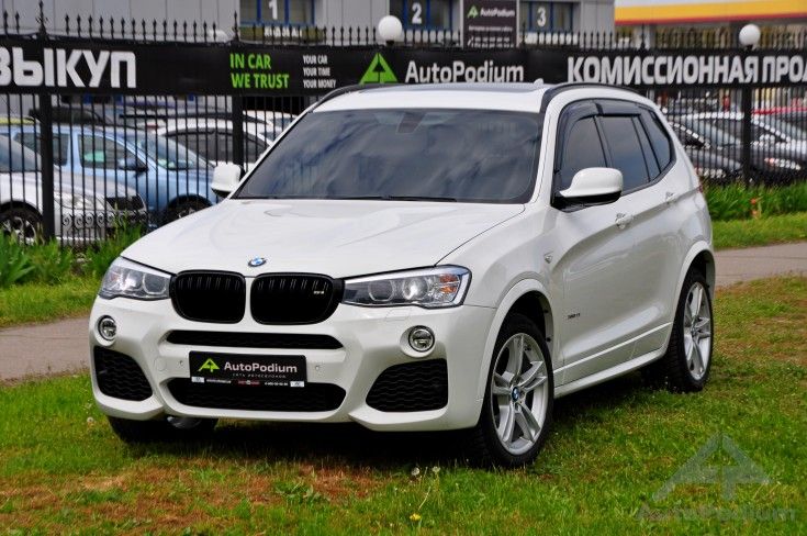 Bmw x3 год выпуска